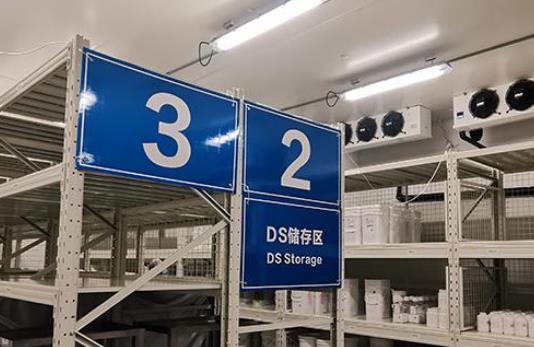 安徽GSP医药冷库建造要求和安装标准是什么？
